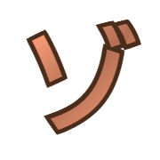 145