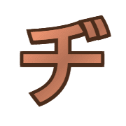 147