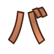 151