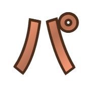 156