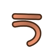 003