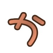006