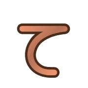 019