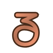 041