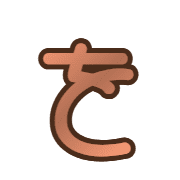 045