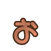 051