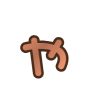 053