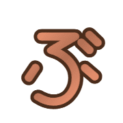 073
