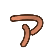 081