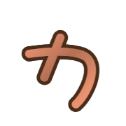 086