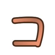 090
