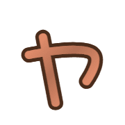 116