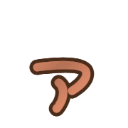 127