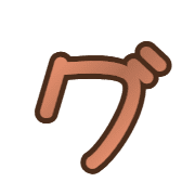 138