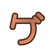 139