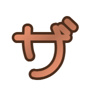 141