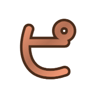 157