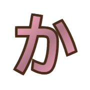 006
