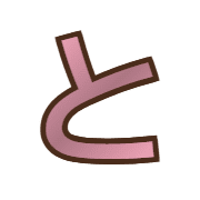 020