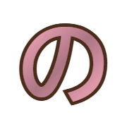 025