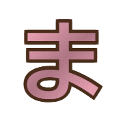 031