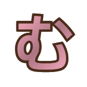 033