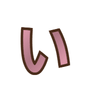 048
