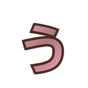 049