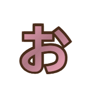 051