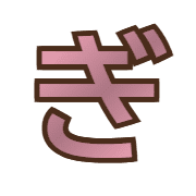 057