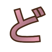 070