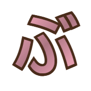073