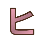 107