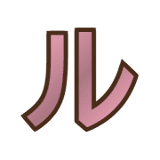 121