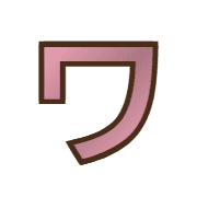 124