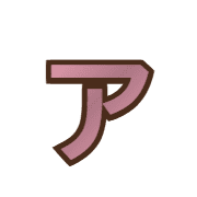 127