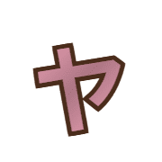133