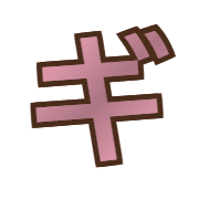 137
