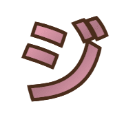142