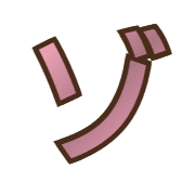 145