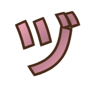 148