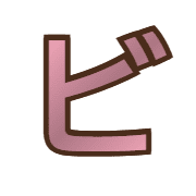 152