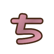 017