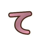019