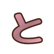 020