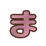 031