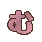 033