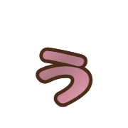 049