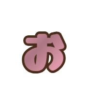 051