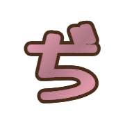 067